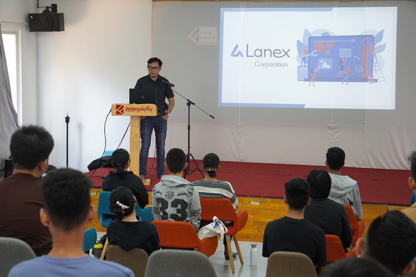 Lanex Corporation presentation